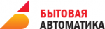 Логотип cервисного центра Бытовая автоматика