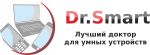 Логотип cервисного центра Dr. Smart