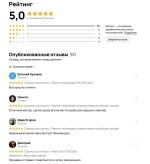 Логотип cервисного центра ИП Магаев