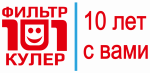 Логотип cервисного центра 101 Кулер и Фильтр
