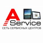 Логотип сервисного центра Сеть сервисных центров A-Service