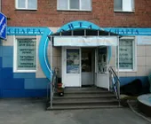 Сервисный центр СПАРТА фото 1