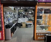 Сервисный центр ИП Магаев фото 2