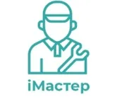 Сервисный центр iMaster фото 2 Сервисный центр iMaster фото 2