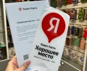 Сервисный центр iMaster фото 3 Сервисный центр iMaster фото 3