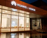 Сервисный центр АСЦ Huawei | Honor фото 1
