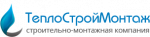 Логотип сервисного центра ТеплоСтройМонтаж