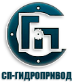 Логотип сервисного центра СП-Гидропривод
