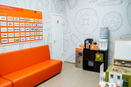 Сервисный центр FIT SERVICE фото 2